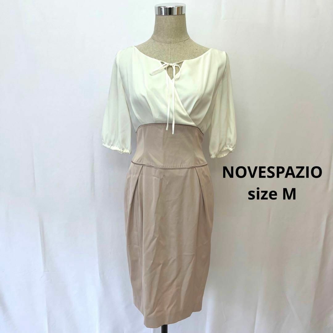 NOVESPAZIO(ノーベスパジオ)のノーベスパジオ　膝丈ワンピース　size38 レディースのワンピース(ひざ丈ワンピース)の商品写真