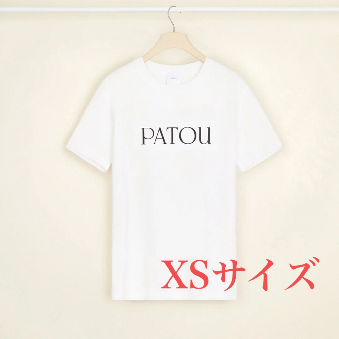 PATOU パトゥ ロゴTシャツ XS - Tシャツ(半袖/袖なし) - pufale.edu.np