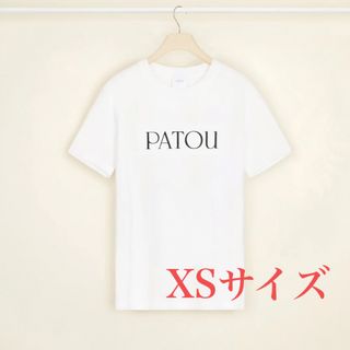 パトゥ(PATOU)のPATOU パトゥ  ロゴTシャツ  XS(Tシャツ(半袖/袖なし))