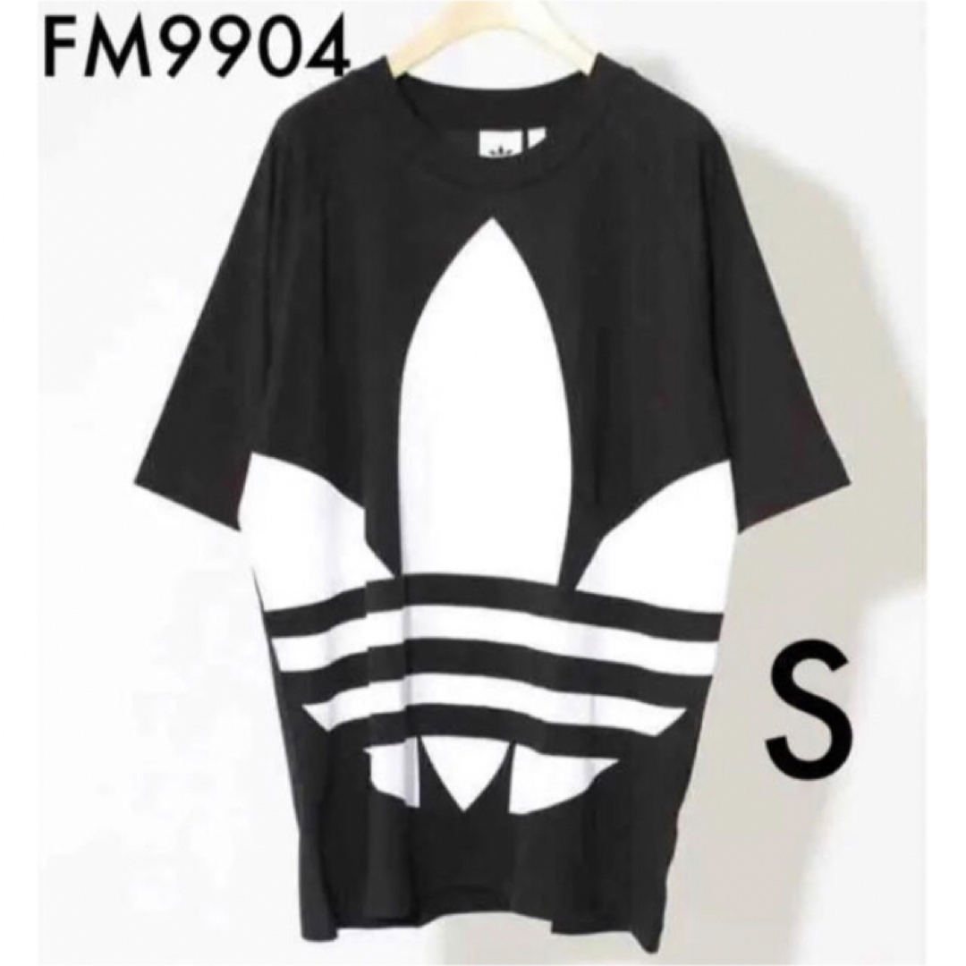 adidas(アディダス)のアディダス ビッグトレファイルTシャツ FM9904 ブラック Sサイズ メンズのトップス(Tシャツ/カットソー(半袖/袖なし))の商品写真