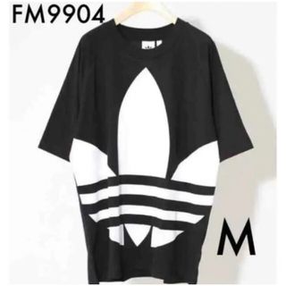 アディダス(adidas)のアディダス ビッグトレファイルTシャツ FM9904 ブラック Mサイズ(Tシャツ/カットソー(半袖/袖なし))