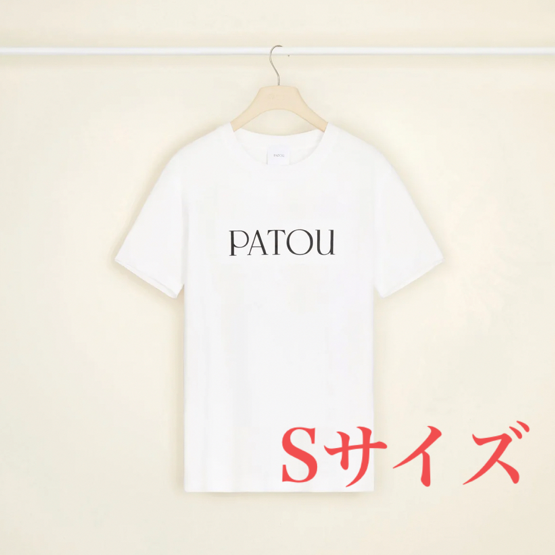 PATOU パトゥ  ロゴTシャツ Sサイズ