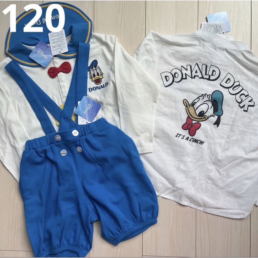 キッズ服男の子用(90cm~)【Disney】ドナルド なりきり セットアップ ロンT☆ズボン 120