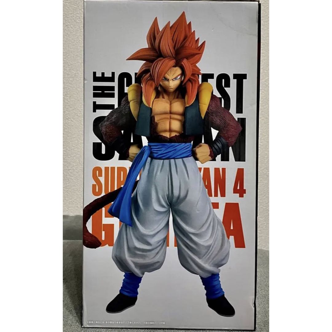 国内正規品 ドラゴンボール フィギュア レア 一番くじ 魔人ブウ 2点セット