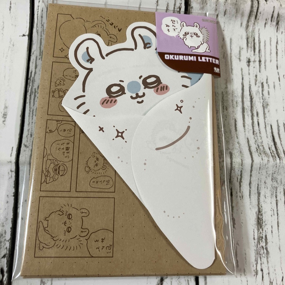 ちいかわ - ☆新品 未開封 モモンガちゃん❣️ おくるみレター ちいかわ - ☆新品 未開封 モモンガちゃん❣️ おくるみレター