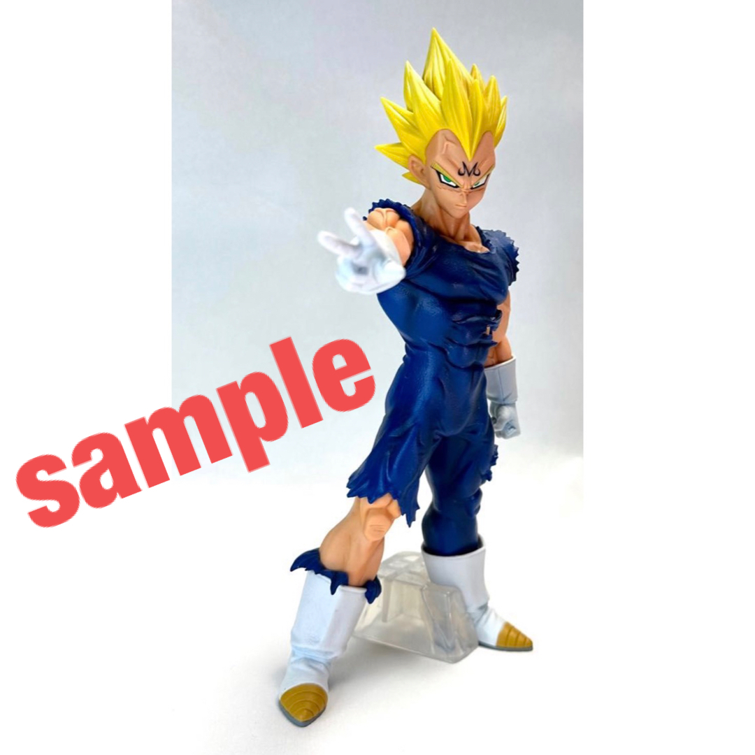 BANDAI - 一番くじ ドラゴンボール VSオムニバスULTRA G賞 魔人