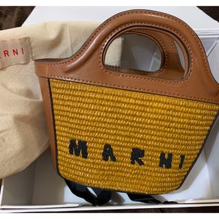 マルニ(Marni)の新品未使用　マルニ　カゴバック(かごバッグ/ストローバッグ)