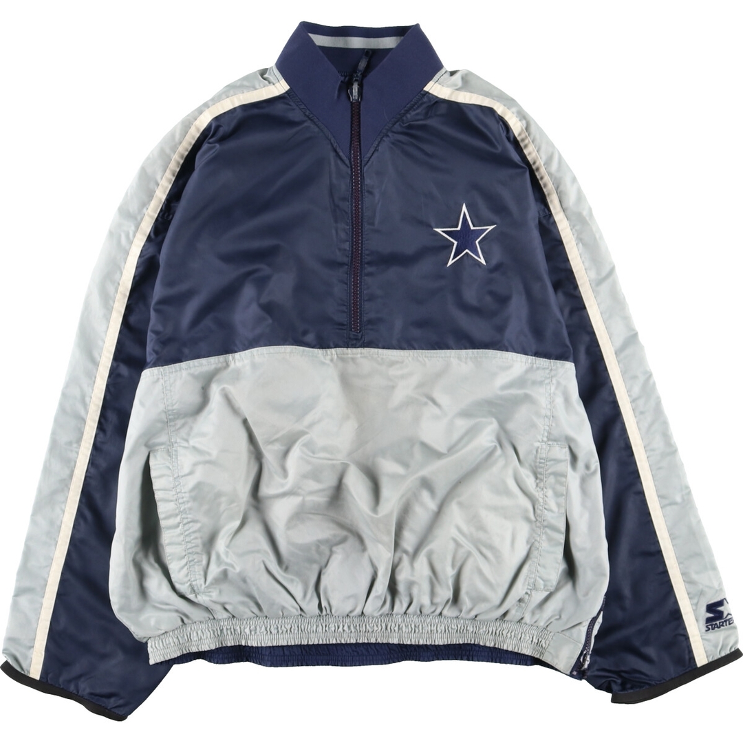 スターター Starter NFL DALLAS COWBOYS ダラスカウボーイズ リバーシブル ハーフジップ ナイロンプルオーバー メンズXL /eaa354086