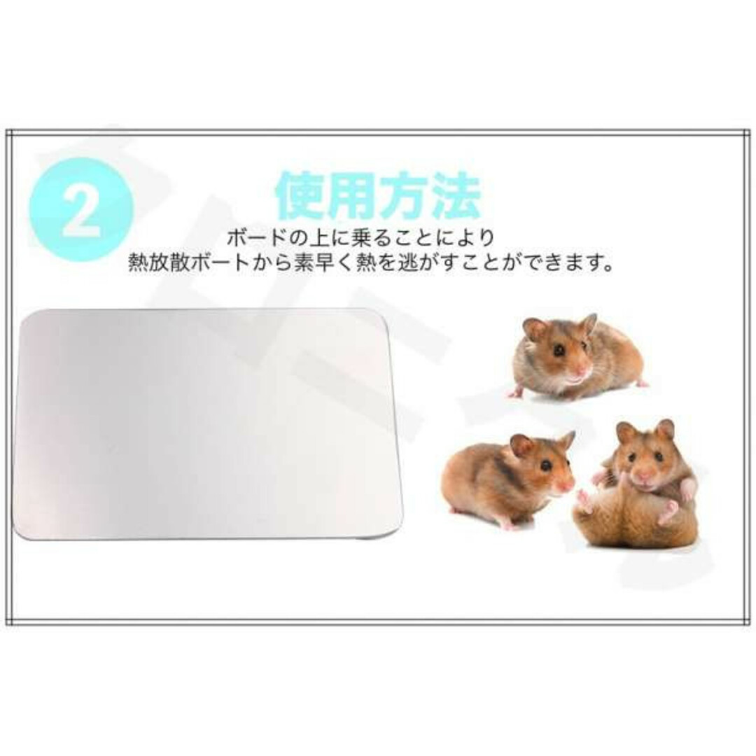 小動物 ひんやり 洗える ハムスター おもちゃ アルミクールマット 冷感 暑さ対 通販 涼感 マット アルミプレート ハムスター 小動物 洗える 10×6㎝ 暑さ対策