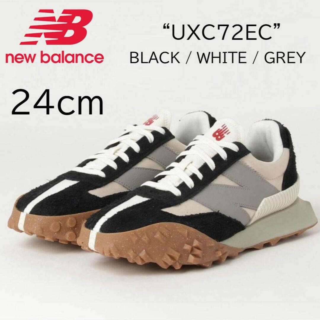 スニーカー【新品】24㎝　New Balance ニューバランス　UXC72EC