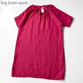 フォグリネンワーク(fog linen work)の未使用タグ付き フォグリネンワーク リボンネックリネンワンピース(ひざ丈ワンピース)