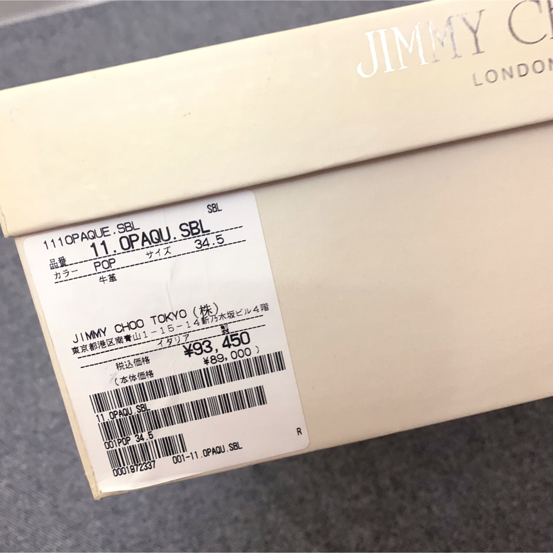 JIMMY CHOO(ジミーチュウ)の【定価9万程】JIMMY CHOO フラワーミュール サンダル レディースの靴/シューズ(サンダル)の商品写真