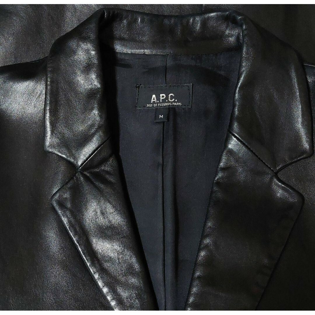 A.P.C - A.P.C.ヴィンテージ 90s ラムレザー レザーロングコート