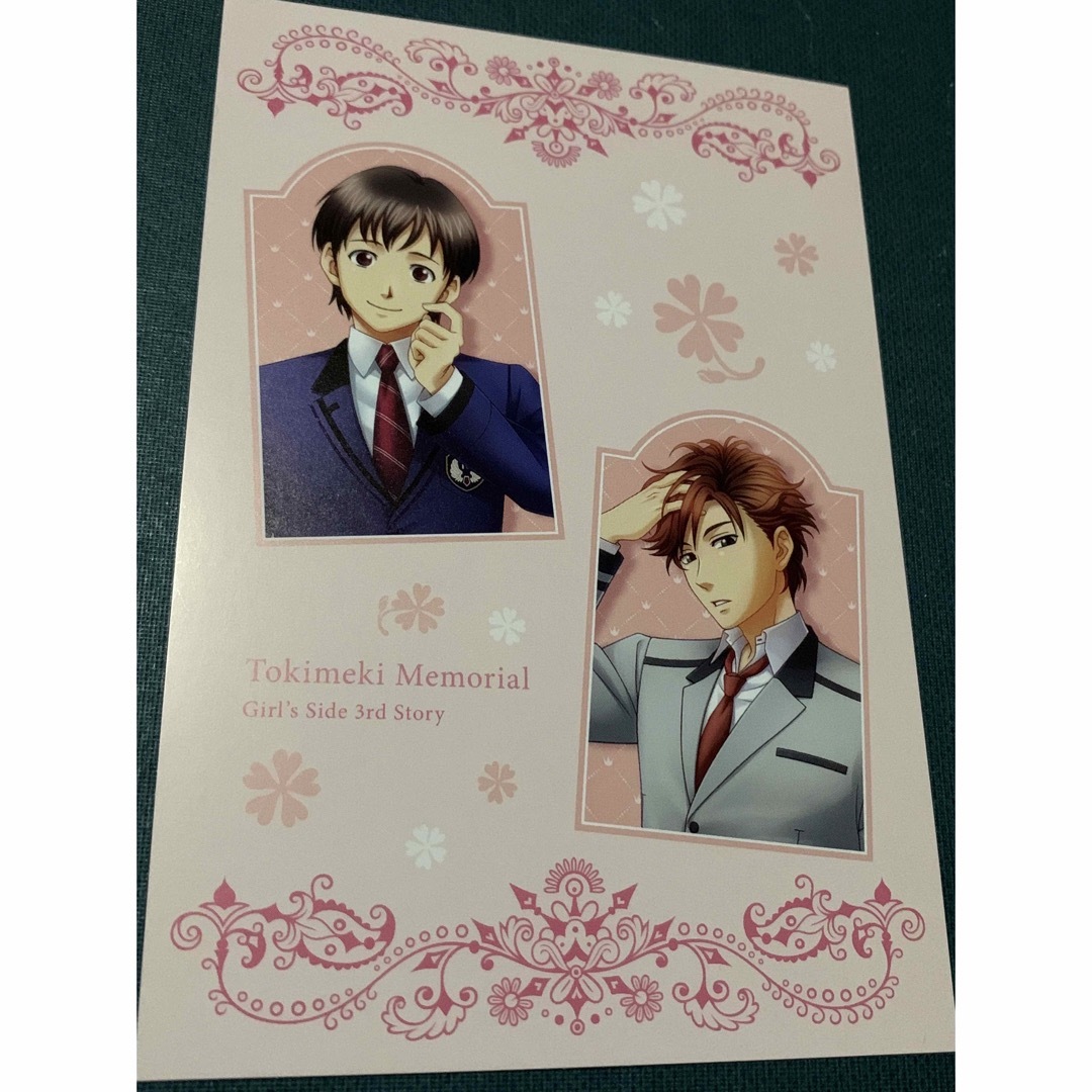 ときメモGS ときめきメモリアルGirl's Side 特典ポストカード 平蓮見 エンタメ/ホビーのアニメグッズ(その他)の商品写真