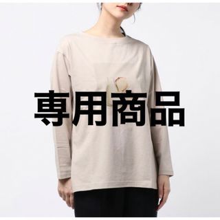 サマンサモスモス(SM2)の専用商品　【新品・未使用】サマンサモスモス　シャツ　レディース　フリーサイズ(Tシャツ(長袖/七分))