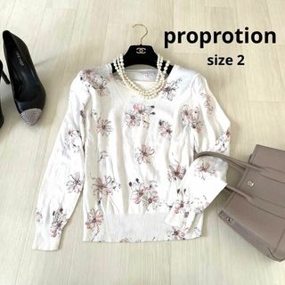 プロポーション(PROPORTION)のproprotion プロポーション　花柄カットソー　2サイズ　長袖　春服(ニット/セーター)