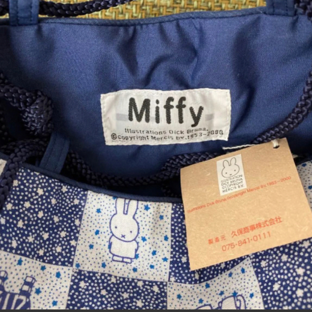 miffy(ミッフィー)の新品　ミッフィー　巾着　日本製　紺色　浴衣　 巾着ポーチ 巾着バッグ 巾着袋 レディースの水着/浴衣(和装小物)の商品写真