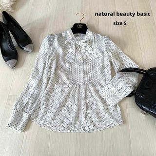 エヌナチュラルビューティーベーシック(N.Natural beauty basic)のnatural beauty basic ナチュラルビューティーベーシック(シャツ/ブラウス(長袖/七分))