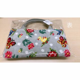FEILER 最終値下げ*ハイジドット ベッドサイドバスケット
