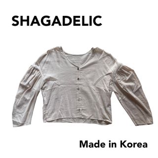 シャガデリック(SHAGADELIC)のSHAGADELIC ノーカラーパフスリーブトップス ピンクベージュ(シャツ/ブラウス(長袖/七分))