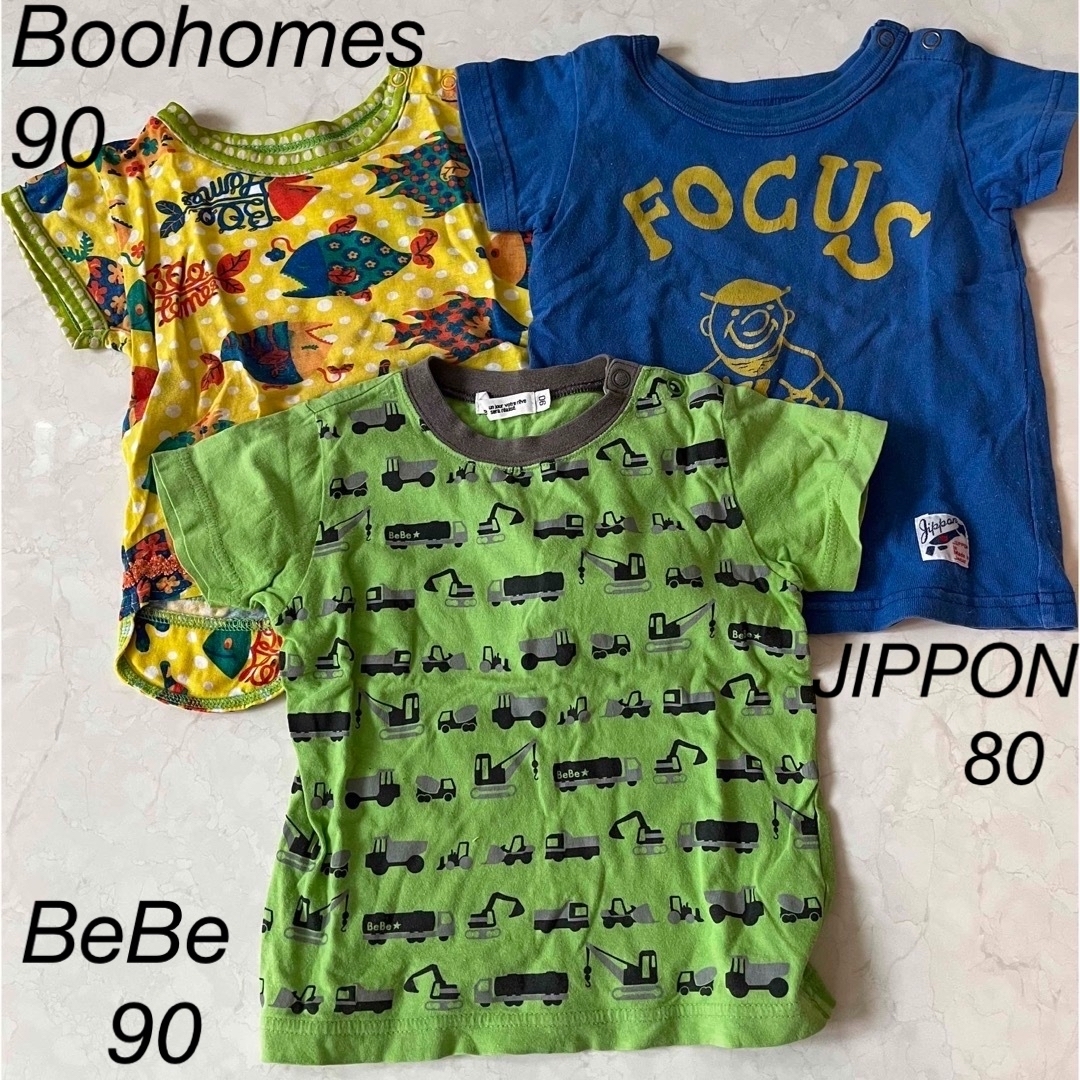 BeBe(ベベ)の【美品】BeBeとJIPPONとBoohomes3点セット キッズ/ベビー/マタニティのキッズ服男の子用(90cm~)(Tシャツ/カットソー)の商品写真