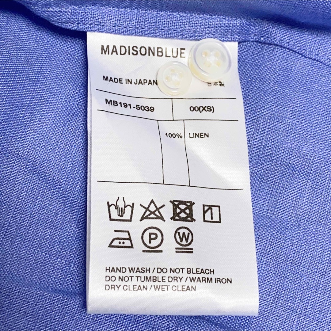 MADISONBLUE - 【新品タグ付き】マディソンブルー ハイカラー マダム