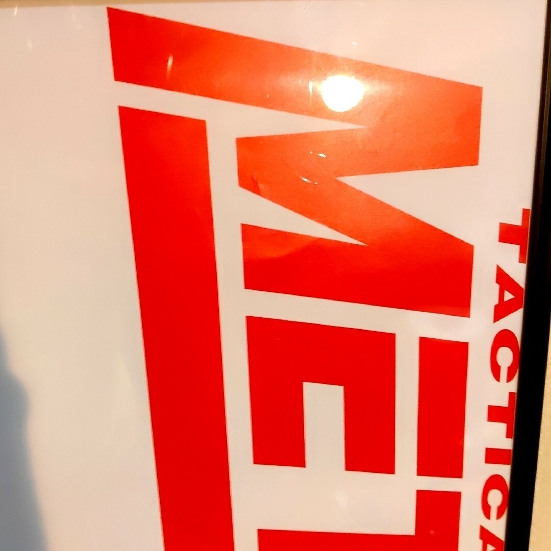 コナミ メタルギアソリッド 販促ポスター 非売品 当時品 貴重品
