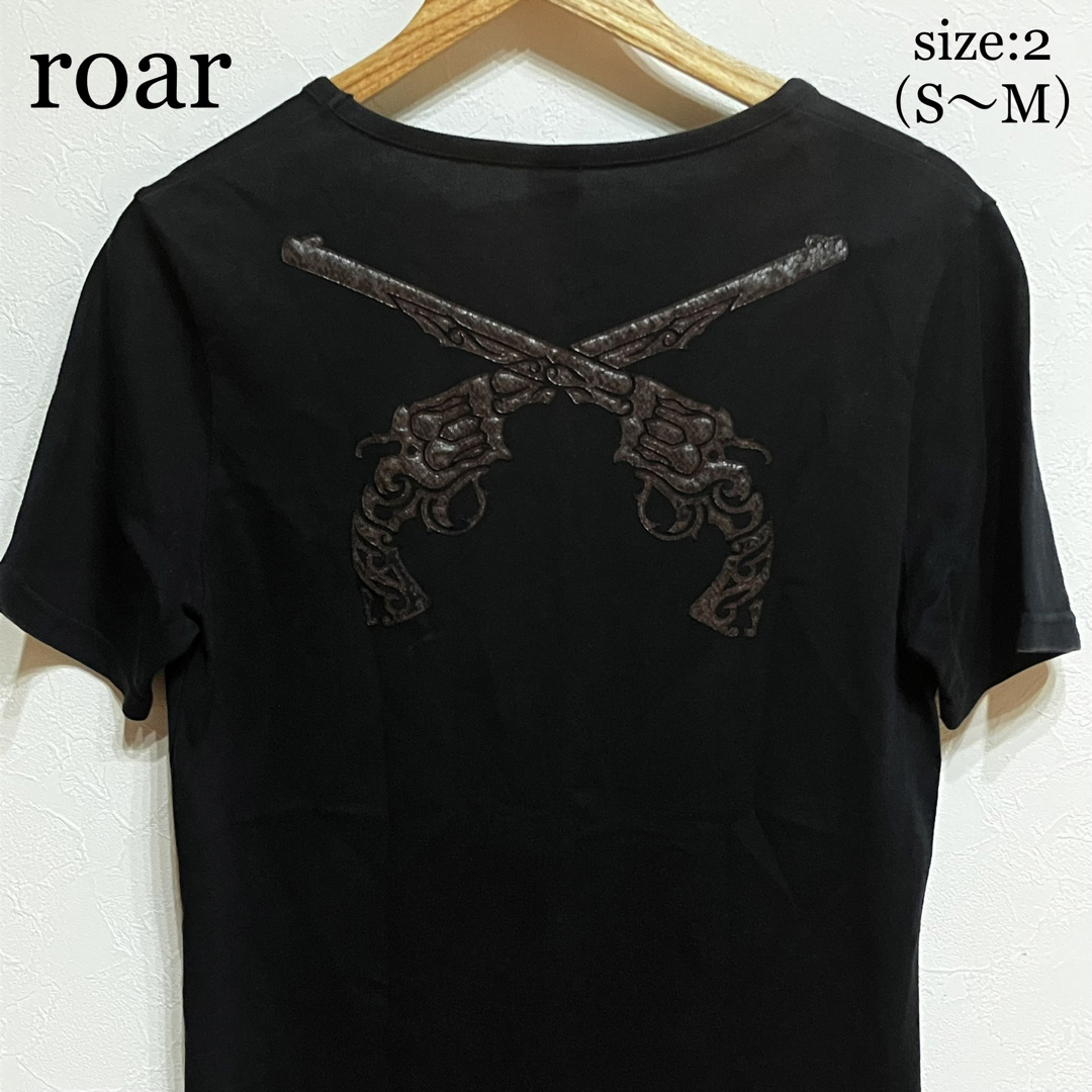 複数割】roar ロアー 半袖Tシャツ 黒サイズ2(S〜M) 2丁拳銃