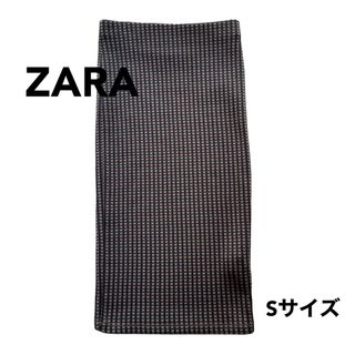 ザラ(ZARA)のZARA タイトスカート 膝下丈 大人デザイン(ロングスカート)