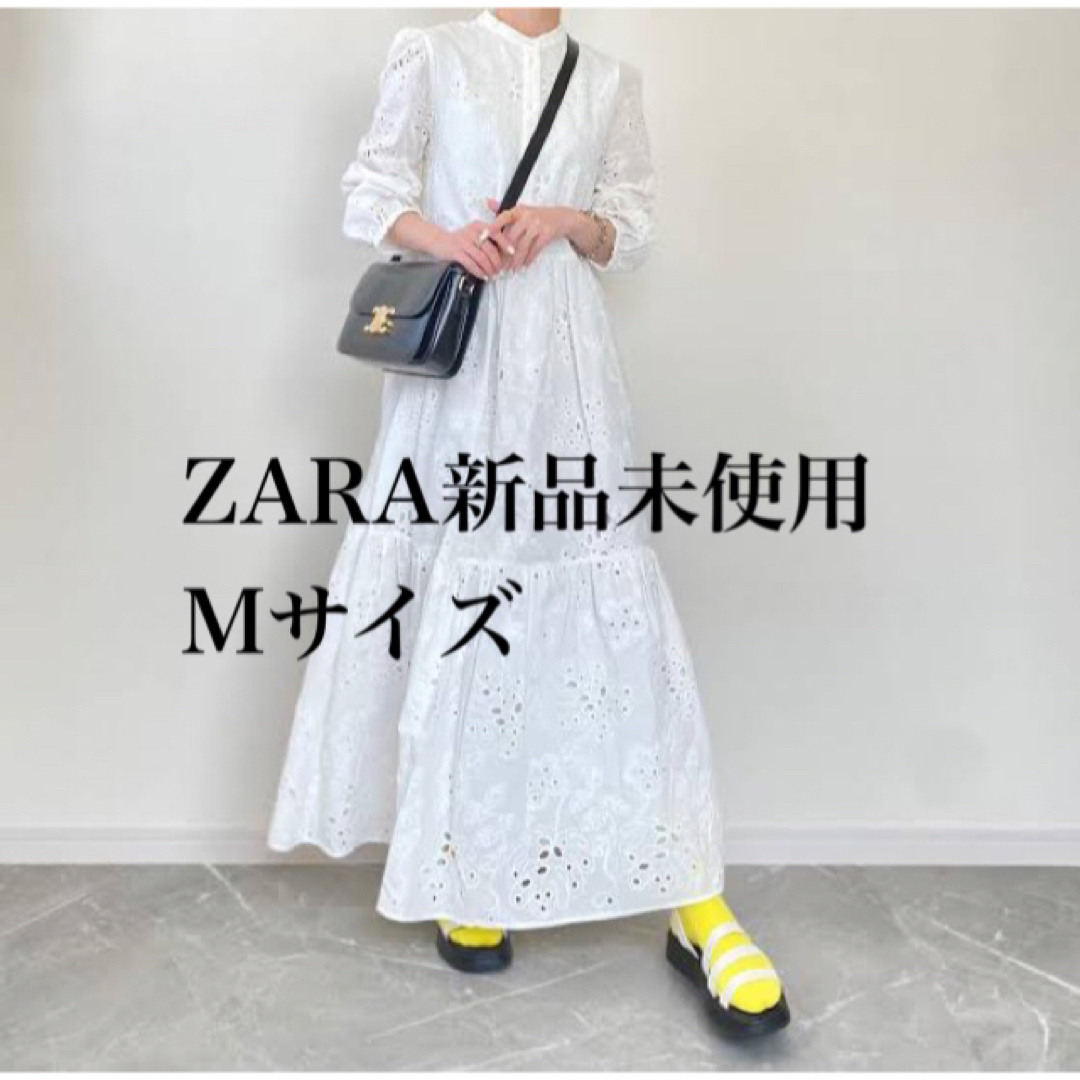 新品 ZARA ザラ カットワーク刺繍ワンピース M 黒