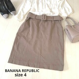 バナナリパブリック(Banana Republic)のBANANA REPUBLIC バナナリパブリック　スカート　ベージュ　4サイズ(ひざ丈スカート)