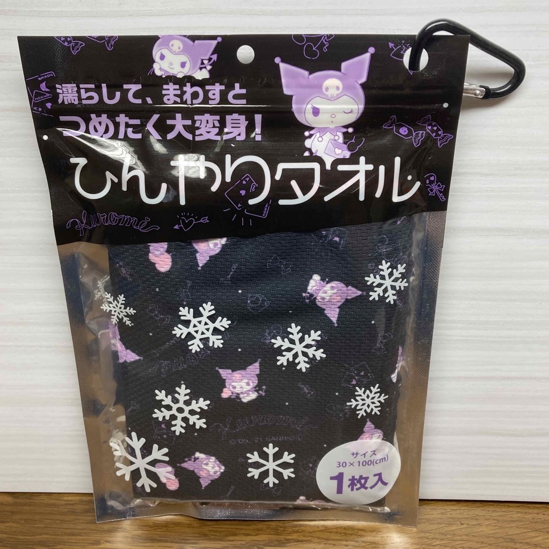 ひんやりタオル　クロミ　クロミちゃん　冷感　涼感 エンタメ/ホビーのアニメグッズ(タオル)の商品写真