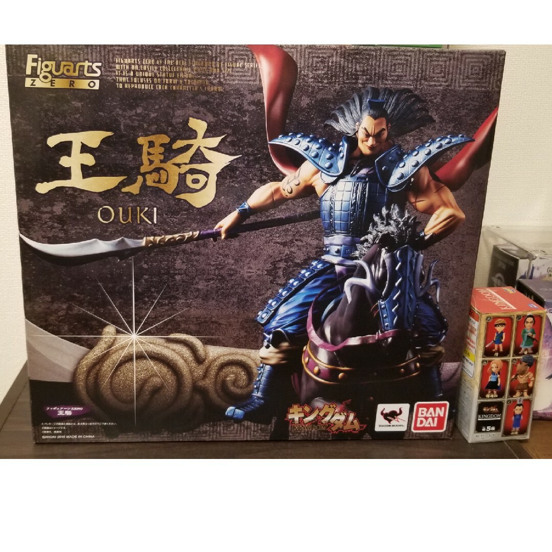 【新品未開封】1万円引き 王騎将軍 キングダム 43巻 王騎将軍フィギュア同梱版フィギュア