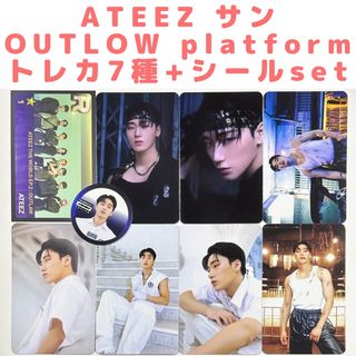 ATEEZ - 【platform】ATEEZ outlaw トレカ 封入 サンセット bの通販 by