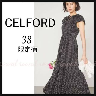 セルフォード(CELFORD)の◆CELFORDセルフォード　プリーツカラーワンピース　限定ドット柄　38◆(ロングワンピース/マキシワンピース)