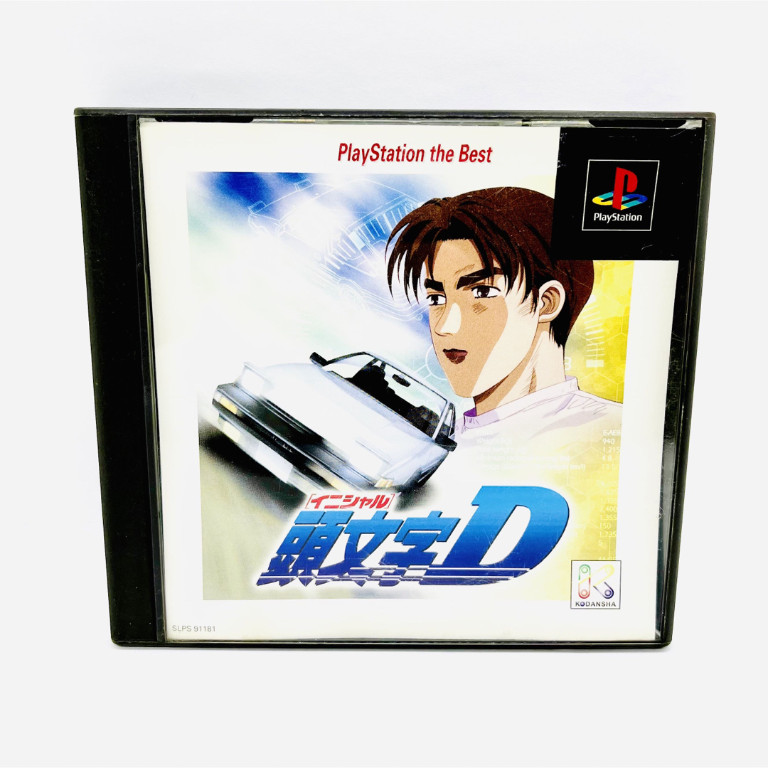 PlayStation(プレイステーション)の頭文字D PlayStation the Best PS1 プレイステーション エンタメ/ホビーのゲームソフト/ゲーム機本体(家庭用ゲームソフト)の商品写真