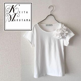 ケイタマルヤマ 服の通販 38点 | KEITA MARUYAMA TOKYO PARISを買う