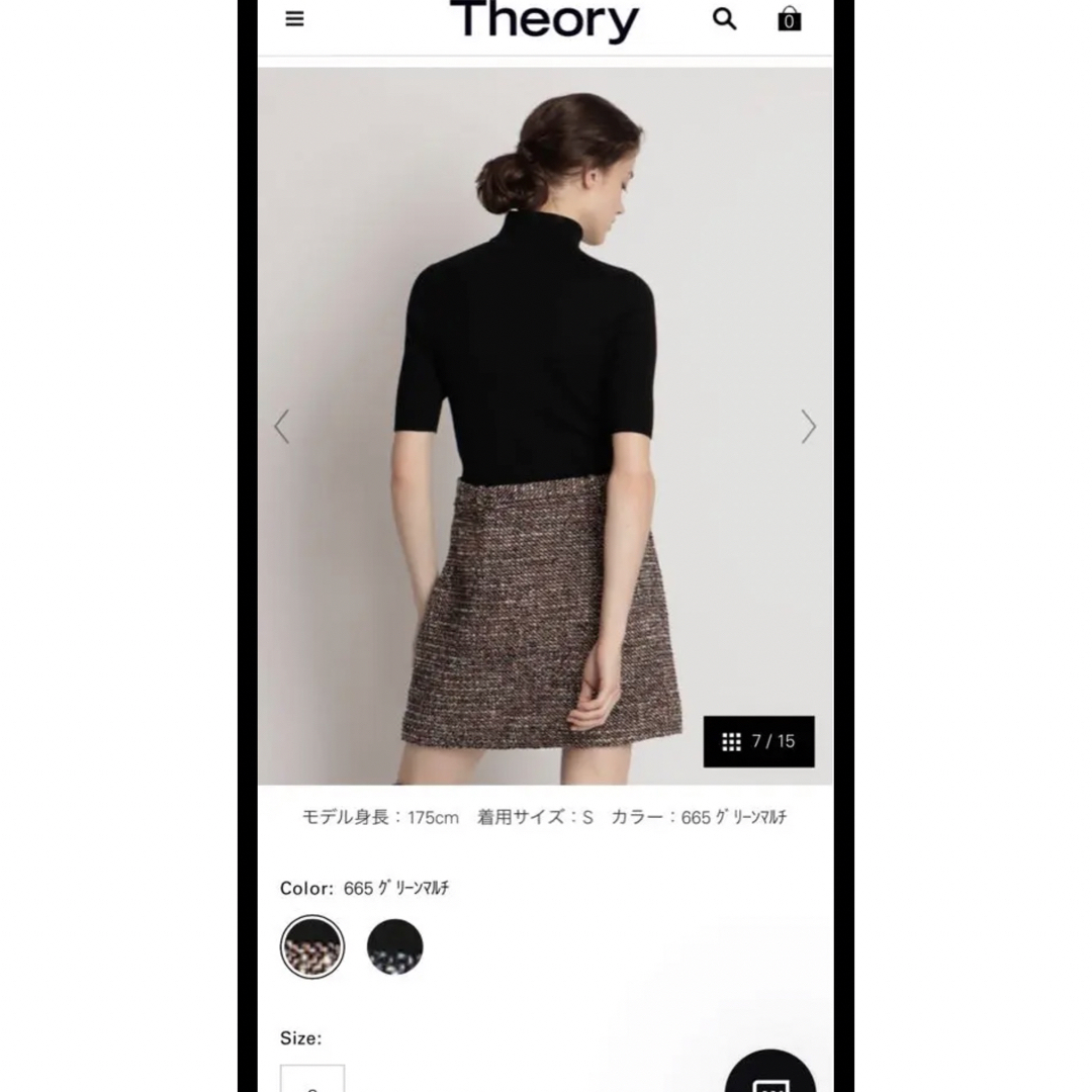 ★新品未使用theory ワンピースTweed Knit Combo Dress