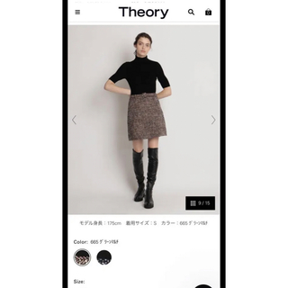 theory - ☆新品未使用theory ワンピースTweed Knit Combo Dressの通販 ...