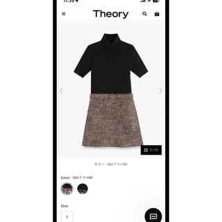 theory - ☆新品未使用theory ワンピースTweed Knit Combo Dressの通販 ...