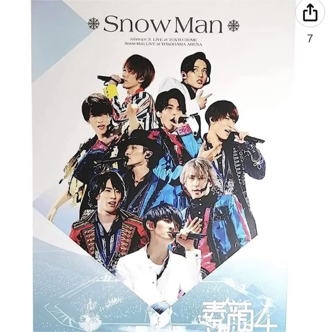 素顔4 snowman盤 DVD-BOX 全3枚組