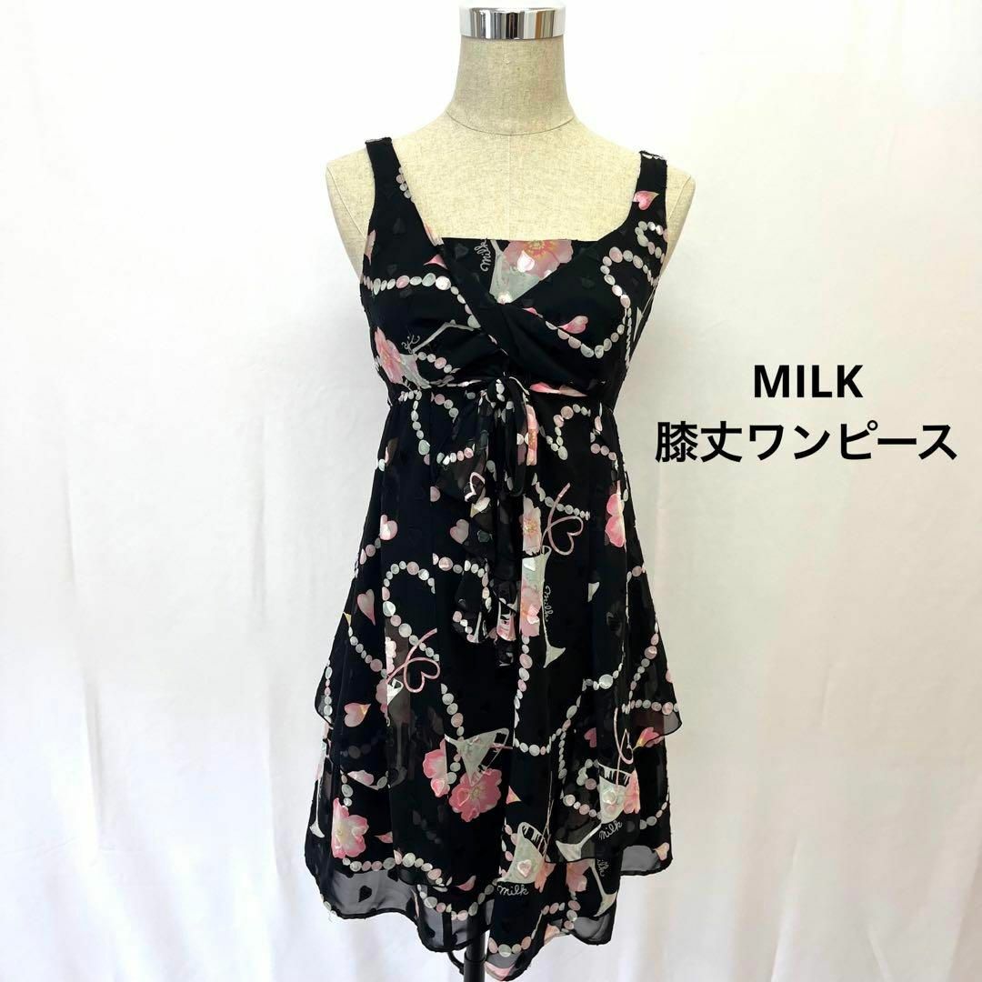 MILK(ミルク)のMILK 膝丈ワンピース　花柄ワンピース レディースのワンピース(ひざ丈ワンピース)の商品写真