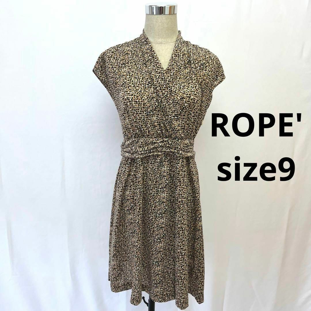 ROPE’(ロペ)のROPE ロペ　膝丈ワンピース　size9 袖なし レディースのワンピース(ひざ丈ワンピース)の商品写真