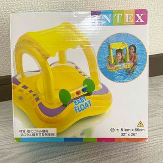 【美品】INTEX ベビーフロート 屋根付き 浮き輪(マリン/スイミング)