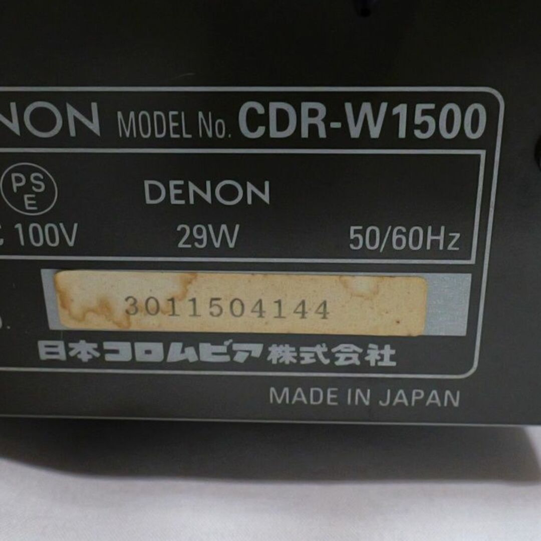 DENON デノン CDR-W1500 CDレコーダー