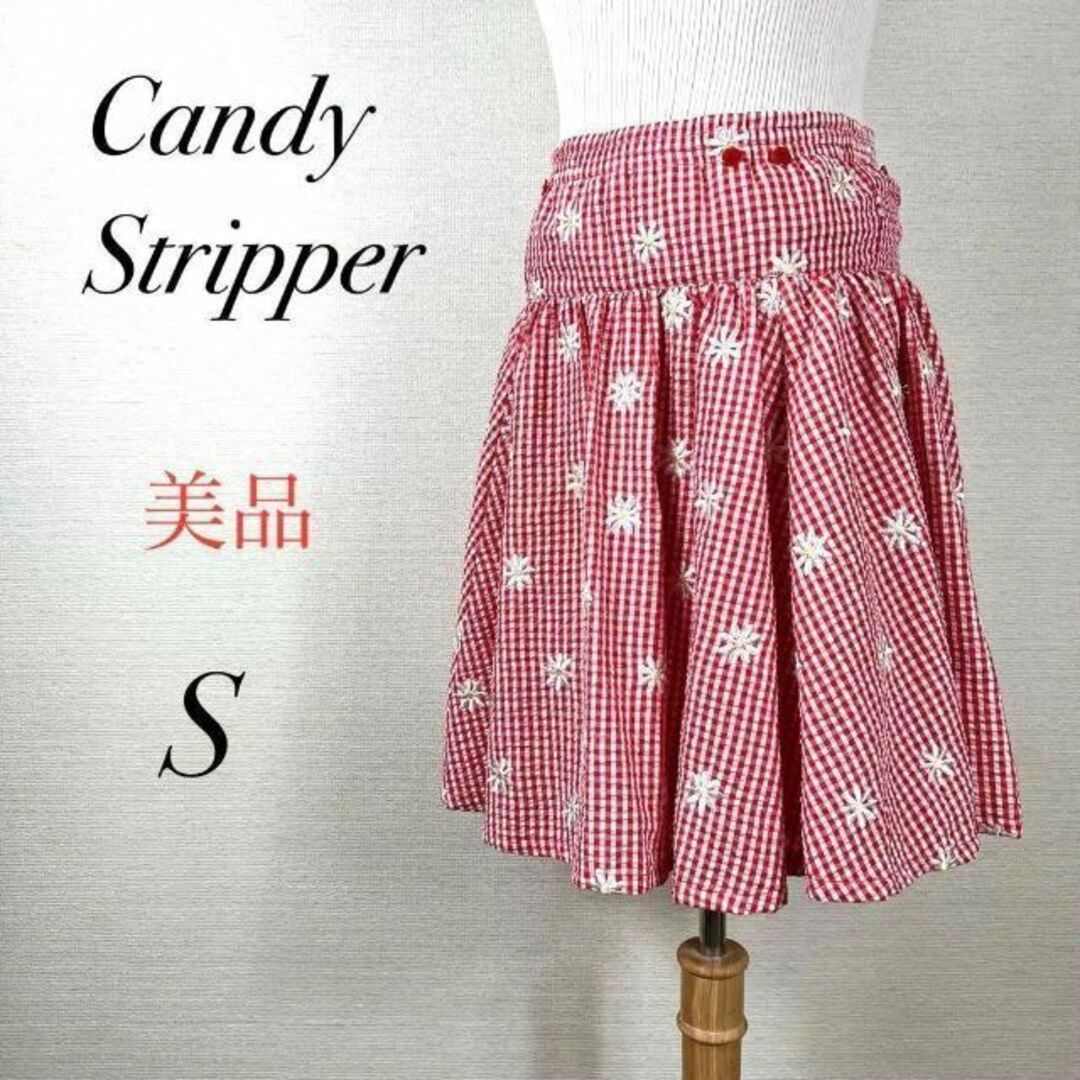 【値下げ】candystripper フレアスカート