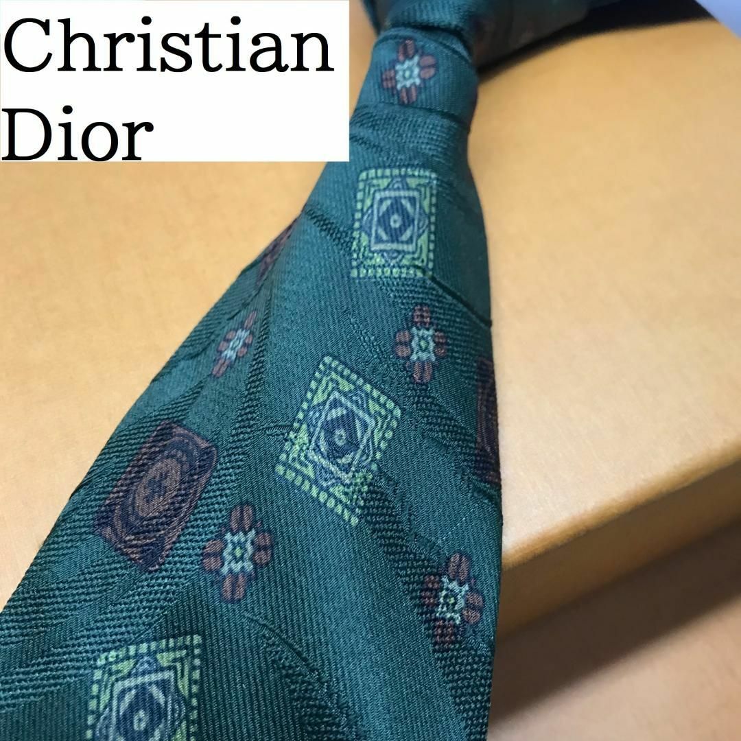 Christian Dior クリスチャンディオール ネクタイ シルク - 通販