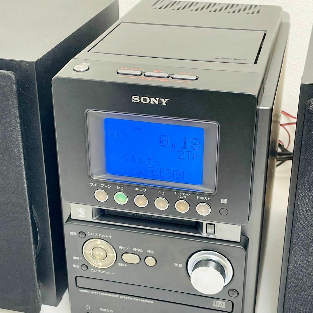 SONY コンポ MD/CD/カセット CMT-M35WM