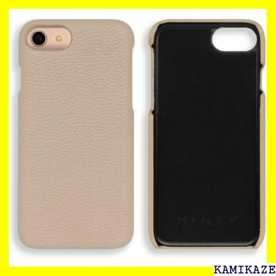 ☆在庫処分 MINTY iPhoneSE 第2世代 iPh クカバー グレージュ スマホ/家電/カメラのスマホ/家電/カメラ その他(その他)の商品写真