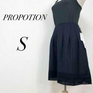 プロポーション(PROPORTION)のPROPOTION　フレア　ひざ丈スカート　ドット柄　ティアード　薄手　上品(ひざ丈スカート)